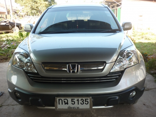 ขายHONDA CR-V