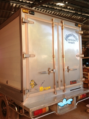 ขายตู้เย็น