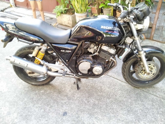 ขาย super4 ปี94 อินวอย 56,000 บาท