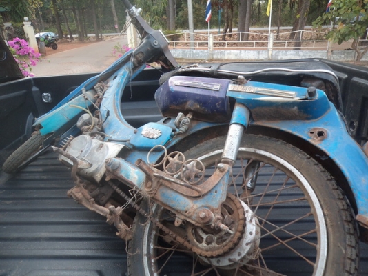 ขาย Yamaha autolube 80 ขาย Yamaha autolube 80
