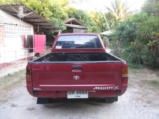 ขายโตโยต้า ไมตี้เอ็กซ์ ปลายปี 38 รุ่นพิเศษ