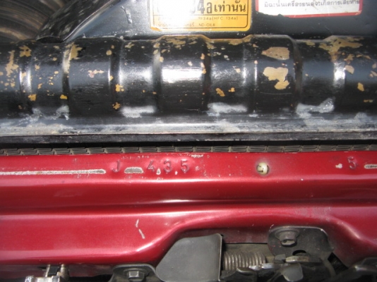 ขายโตโยต้า ไมตี้เอ็กซ์ ปลายปี 38 รุ่นพิเศษ ขายโตโยต้า ไมตี้เอ็กซ์ ปลายปี 38 รุ่นพิเศษ