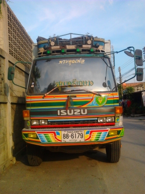 ขายรถพ่วง อีซูซุ ร๊อกกี้ 240  เกียรฟูลเลอร์