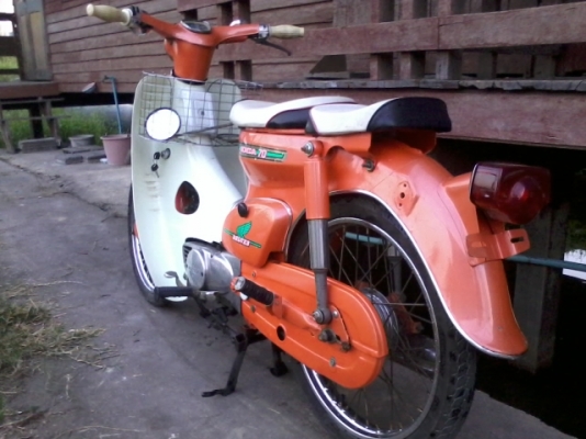 ขาย/แลก C70 มีทะเบียน โอนราคาเบาๆนะ