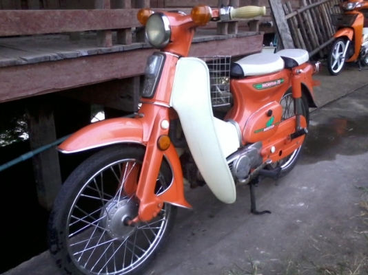 ขาย/แลก C70 มีทะเบียน โอนราคาเบาๆนะ