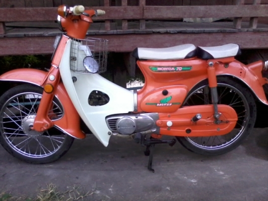 ขาย/แลก C70 มีทะเบียน โอนราคาเบาๆนะ