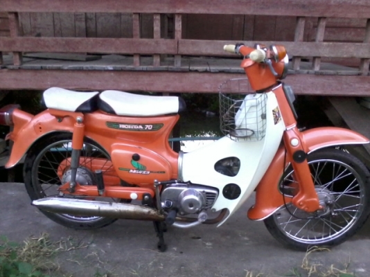 ขาย/แลก C70 มีทะเบียน โอนราคาเบาๆนะ