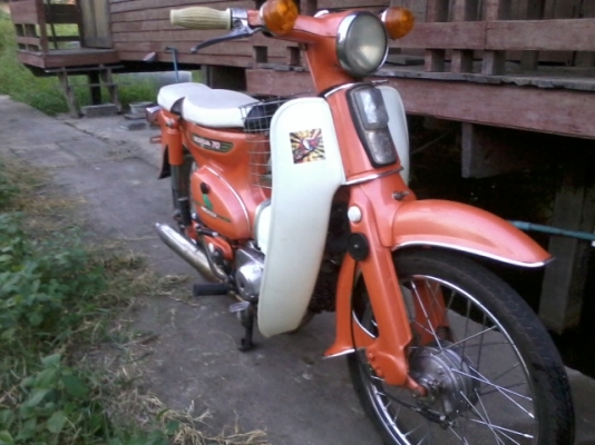 ขาย/แลก C70 มีทะเบียน โอนราคาเบาๆนะ