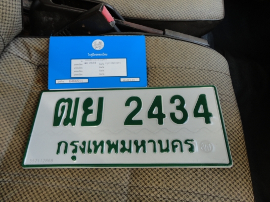 ขายรถตู้ L 300ประตูเปิดใด้สองข้าง ทะเบียนใหม่จดบรรทุก พวงมาลัยเพาเวอร์