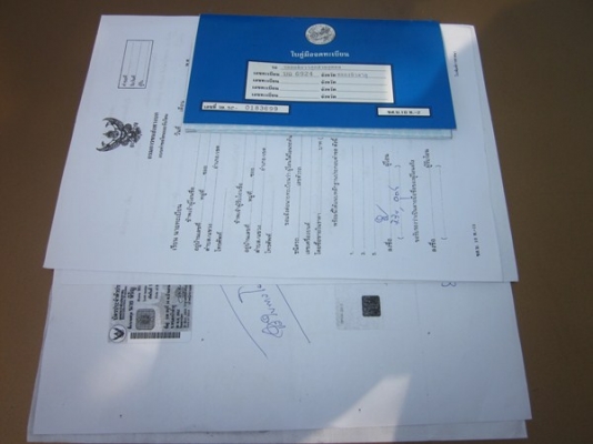 ขายถูก ((ช้างเหยียบ)) DATSUN 620 เกีรย์คอ เครื่องเดิมแน่นๆ ทะเบียนพร้อมโอน ขายถูก ((ช้างเหยียบ)) DATSUN 620 เกีรย์คอ เครื่องเดิมแน่นๆ ทะเบียนพร้อมโอน