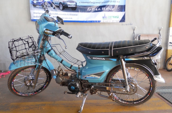 ฮอนด้าดรีม100คุรุแต่งนิดหน่อย