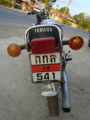 ขาย yamaha yl100 ขาย yamaha yl100