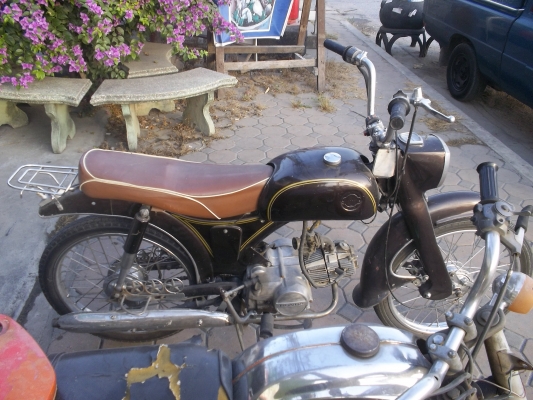 ขายโครง250ในราคา4000 สนใจ0839090699 ขายโครง250ในราคา4000 สนใจ0839090699