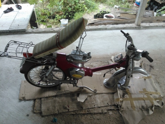 ขายโครง C100