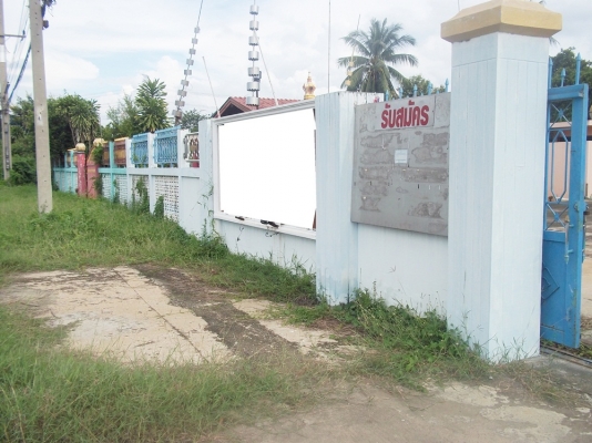 ขายถูก โรงงานพร้อมที่ดิน 2 ไร่ 2 งาน 48 ตารางวา พร้อมอาคารพักอาศัย 2 ชั้น อ.บ้านโป่ง จ.ราชบุรี ขายถูก โรงงานพร้อมที่ดิน 2 ไร่ 2 งาน 48 ตารางวา พร้อมอาคารพักอาศัย 2 ชั้น อ.บ้านโป่ง จ.ราชบุรี