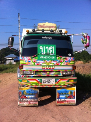 ขาย ISUZU Rocky 240 หัวฟ้า เเม่2คานหน้า ลูก3คาน + NGV พร้อมใช้งาน โทร081 853-5426