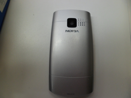 มีสินค้าอื่นๆอีกคริกชื่อผุ้ประกาศ