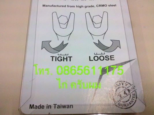 วันนี้มานำเสนอ 5 รายการครับผม ^ ^