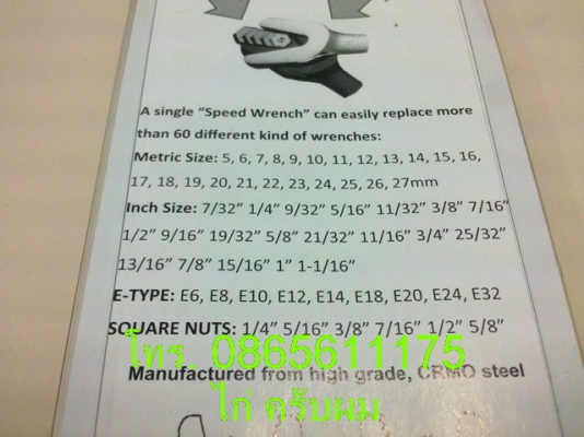 วันนี้มานำเสนอ 5 รายการครับผม ^ ^