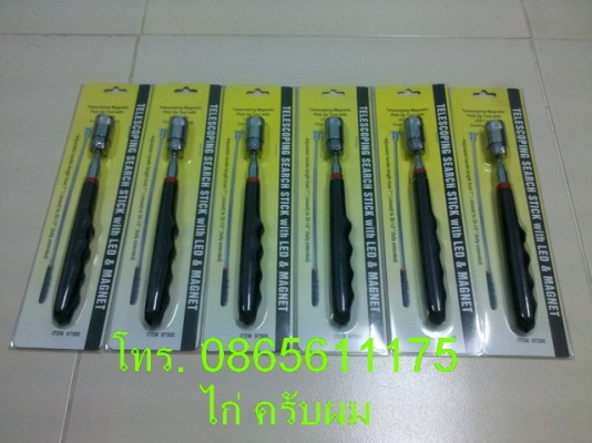 วันนี้มานำเสนอ 5 รายการครับผม ^ ^