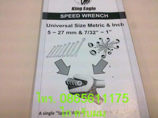 วันนี้มานำเสนอ 5 รายการครับผม ^ ^