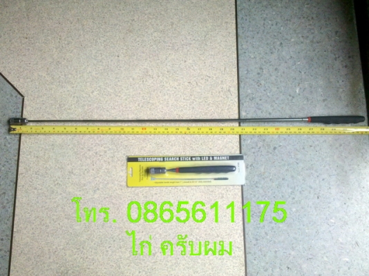 วันนี้มานำเสนอ 5 รายการครับผม ^ ^