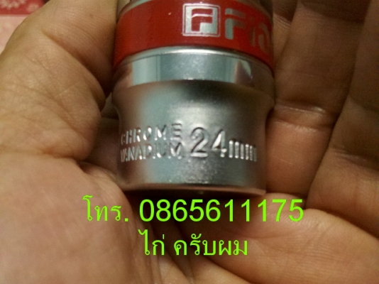 วันนี้มานำเสนอ 5 รายการครับผม ^ ^