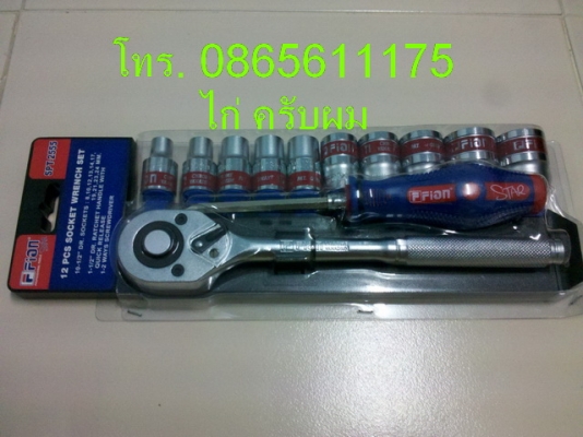 วันนี้มานำเสนอ 5 รายการครับผม ^ ^