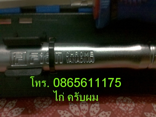 วันนี้มานำเสนอ 5 รายการครับผม ^ ^