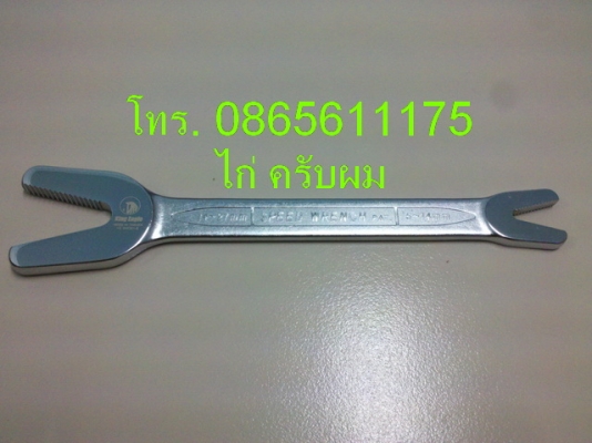 วันนี้มานำเสนอ 5 รายการครับผม ^ ^