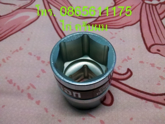 วันนี้มานำเสนอ 5 รายการครับผม ^ ^