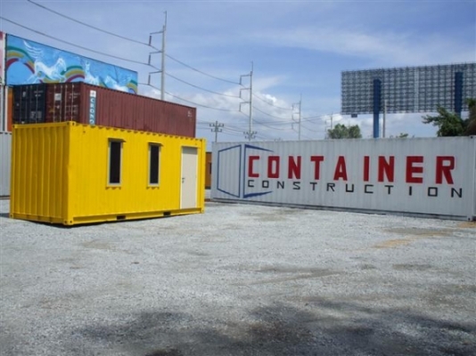Container for sale and rent