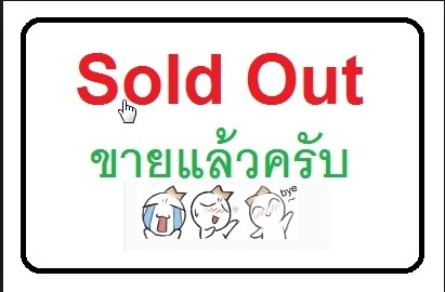 ขายสว่านแท่น  	king_ksd340