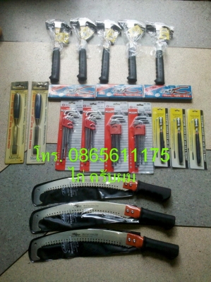 ค้อนหัวแม่เหล็ก ALLWAYS+เลื่อยขอ ALLWAYS+ประแจหกเหลี่ยม+สิ่วRECORD