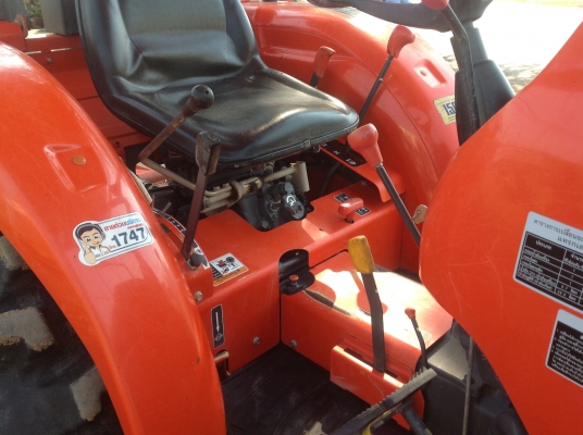 ปัญญาแทรคเตอร์มาแล้ว...จัดมาให้ครับ คูโบต้า L3608 พร้อมใบมีดคานบน ตราช้าง (รุ่นใหม่) ขายไปเพชรบูรณ์ ขอขอบคุณ คุณโต้งมากๆครับ