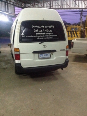 รถตู้ โตโยต้า ปี 45 ข้างใน บิ้วอิน มีแอร์บ้านแถม เป็นรถทำงานได้