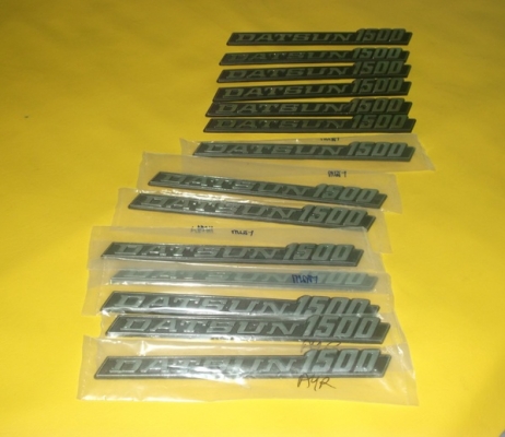 ขายโลโก้ ดัทสัน 620 ของใหม่เก่าเก็บ ขายโลโก้ ดัทสัน 620 ของใหม่เก่าเก็บ