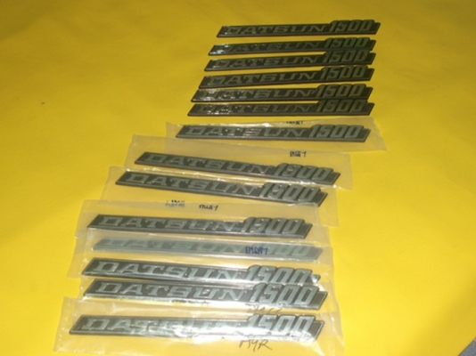 ขายโลโก้ ดัทสัน 620  ของใหม่เก่าเก็บ