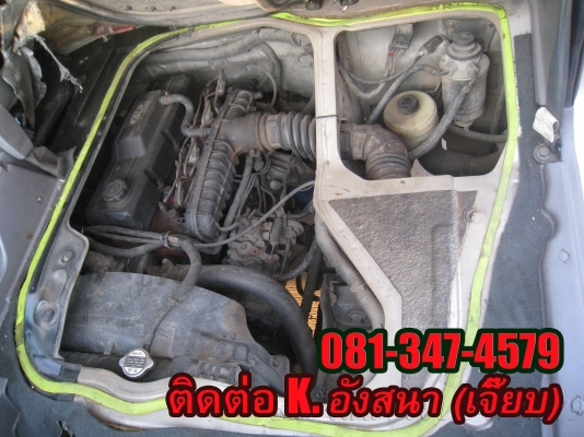 ขายรถตู้ KIA PREGIO