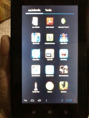 ขายGpad EXplorer iv