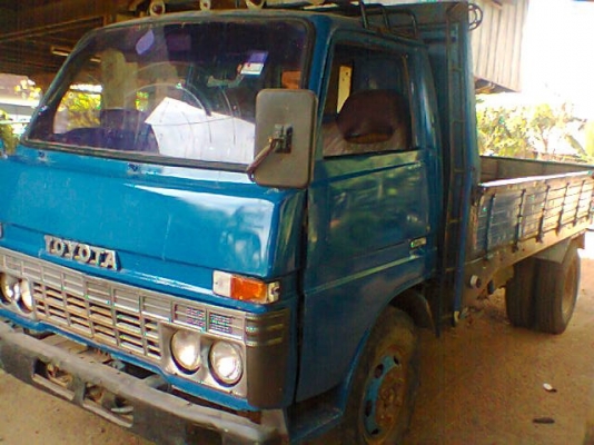 -ขายไอ้หนุ่มทางหลวงเครื่อง 85  แรงสวยพร้อมใช้ถูกๆ