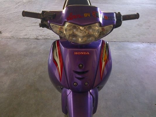 ด่วน!เวฟ100 ปี47 รถเครื่องดี พร้อมใช้ ทะเบียน+เอกสารโอน ภาษีไม่หมด 088-2197709