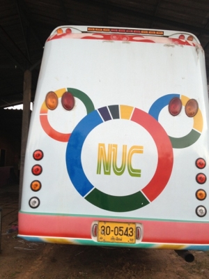 ขายรถบัส ขนาด 60 ที่นั่ง ขายรถบัส ขนาด 60 ที่นั่ง