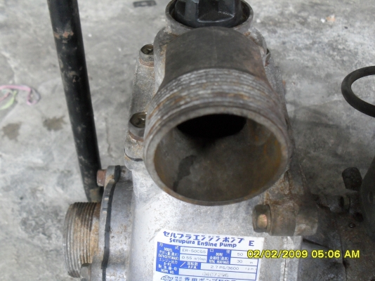 ขายเครื่องสูบน้ำคูโบต้าแท้นอกราคาถูกพร้อมใช้