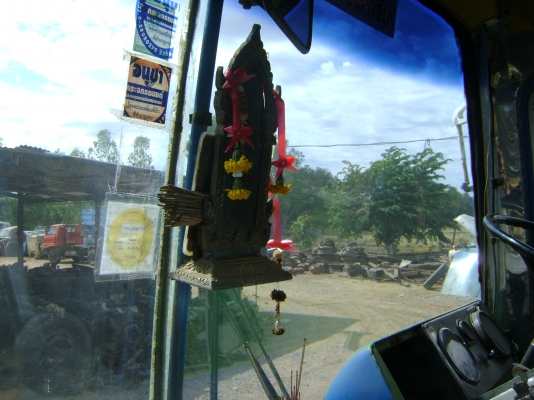 รถบัส 55 ที่นั่ง ทะเบียนแจ้งจอด รถบัส 55 ที่นั่ง ทะเบียนแจ้งจอด