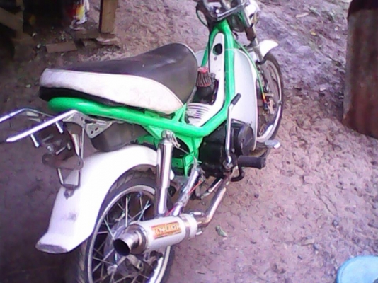 ขาย12000คับ