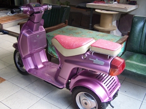 ขายรถป๊อป 3 ล้อสวยน่ารัก