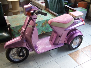 ขายรถป๊อป 3 ล้อสวยน่ารัก