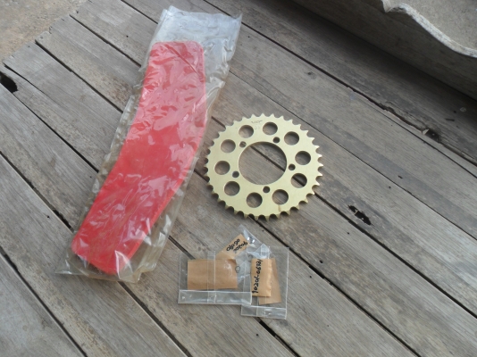 ขายอะไหล่ VFR TZR 250