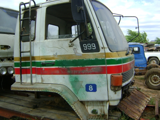 หัสรถอีซูซุ Rocky